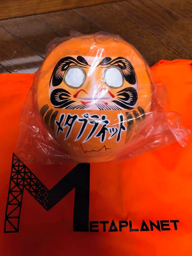 m85056159966_1.jpg?1748660223