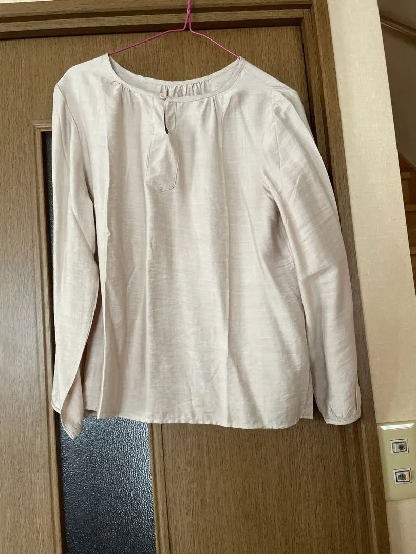 Thumbnail of Apricot blouse