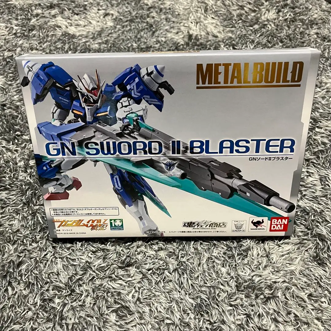 2025年最新】METAL BUILD GNソードIIブラスターの人気アイテム