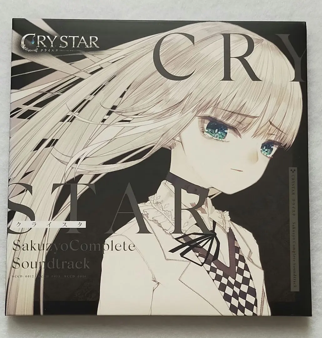 Amazon.co.jp CRYSTAR クライスタ 予約特典 スペシャル サウンド