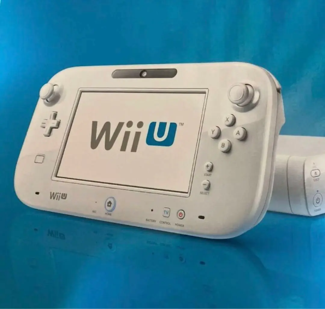 Thumbnail of Wii U Console White with Mario Kart & Smash Bros.