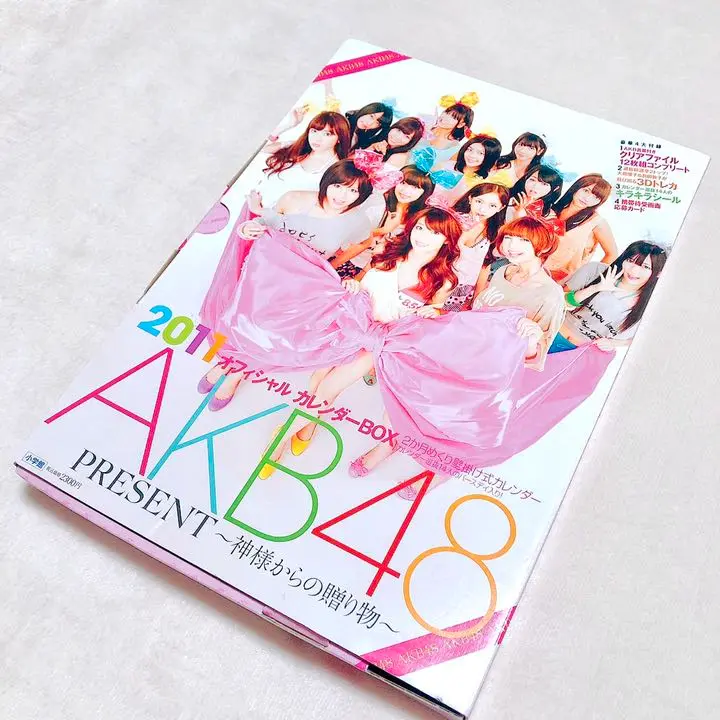 Minamiちゃんグッズまとめ売り　プリモアクリアファイル 2350428277.jpg?1724119820