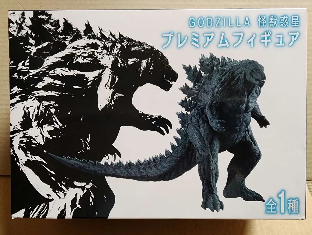 2025年最新】GODZILLA 怪獣惑星 プレミアムフィギュア の人気