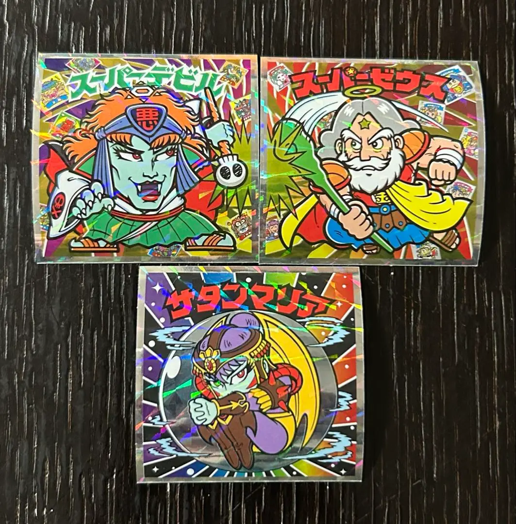 MEDICOM TOY - BE@RBRICK ベアブリック 天馬星座の星矢 1000％ BE@RBRICK SERIES 49
