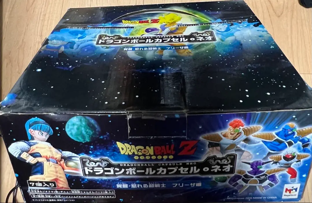 2025年最新】ナメック星行き発進の人気アイテム - メルカリ