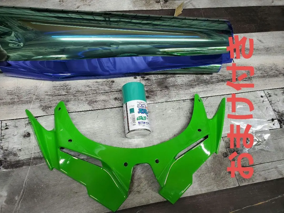 ぽんshop♡ 　ZX-25R 2021 純正ミラー　左右セット 楽天市場】zx25r ミラーの通販