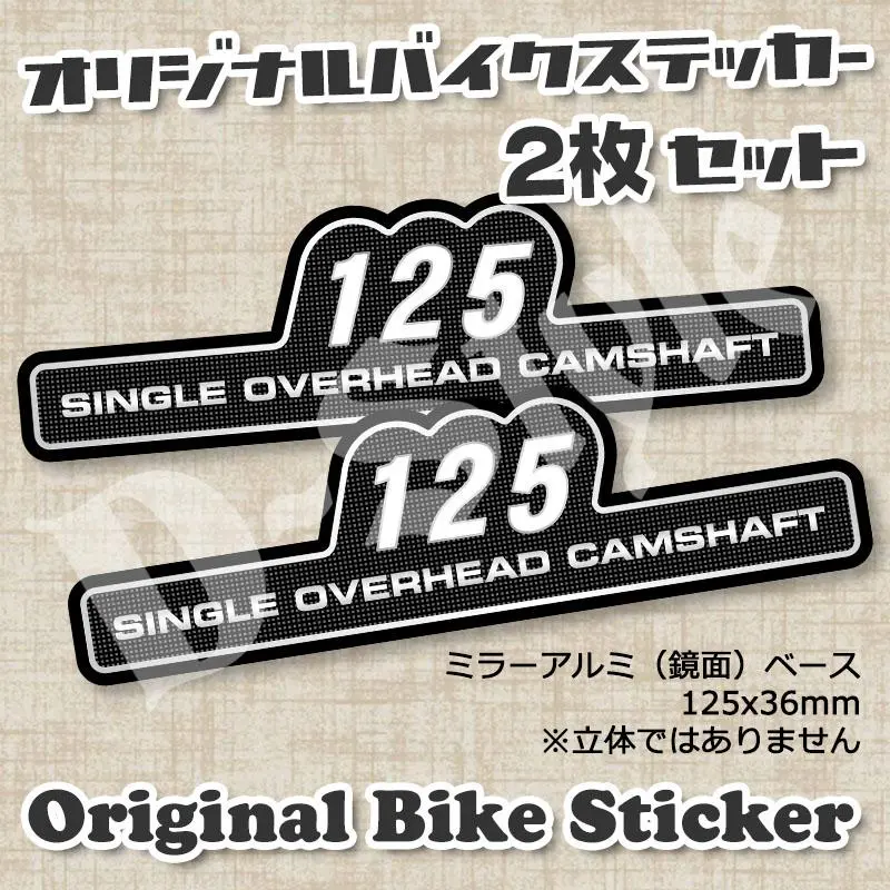 Juns-B モンキーリミテッド OSHGB-JB1M-KSF 500個 限定品