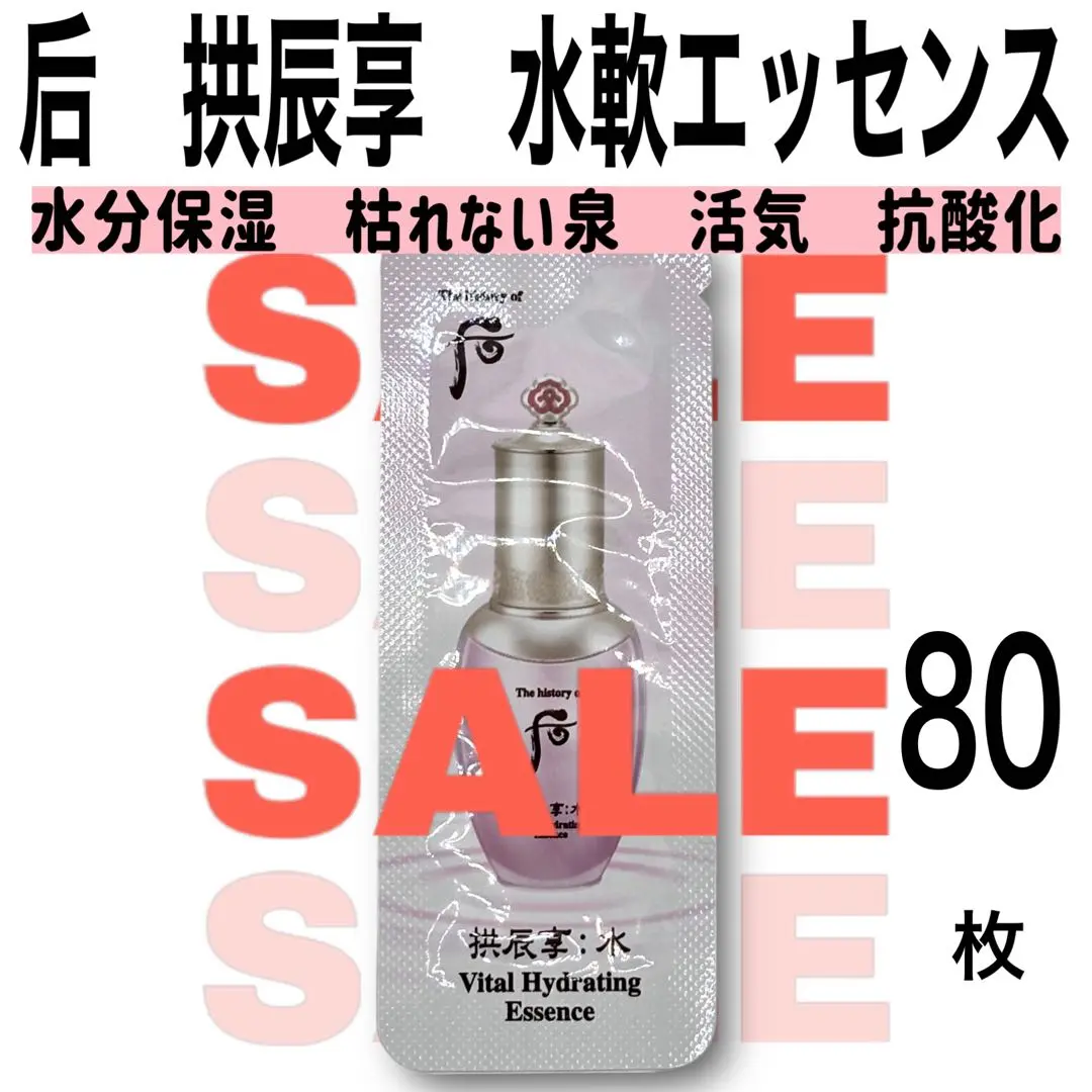 【中古】 瓊玉膏の不思議 ボケ人間にならない智慧/健友館（中野区）/大槻彰 2025年最新】瓊玉膏の人気アイテム - メルカリ