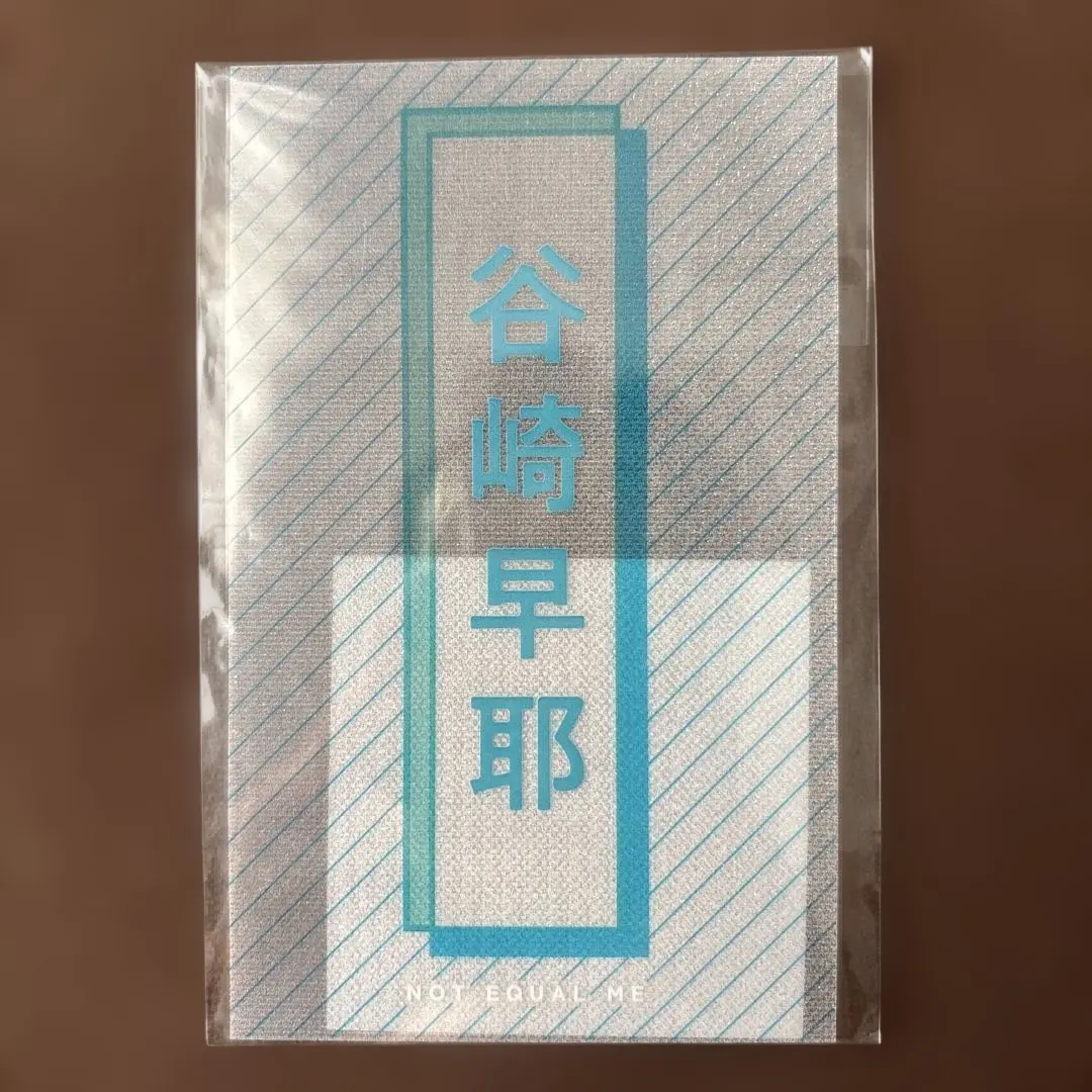 2025年最新】ノイミー ペンライトフィルムの人気アイテム - メルカリ