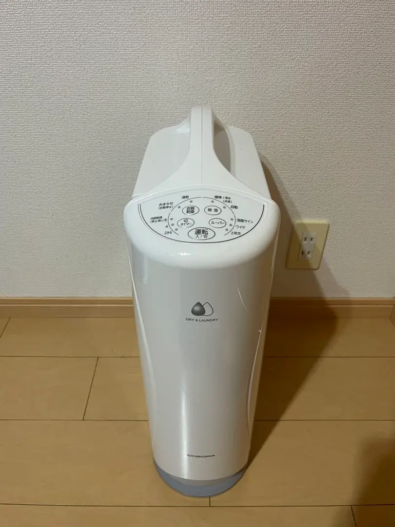 2025年最新】CD-S6323の人気アイテム - メルカリ