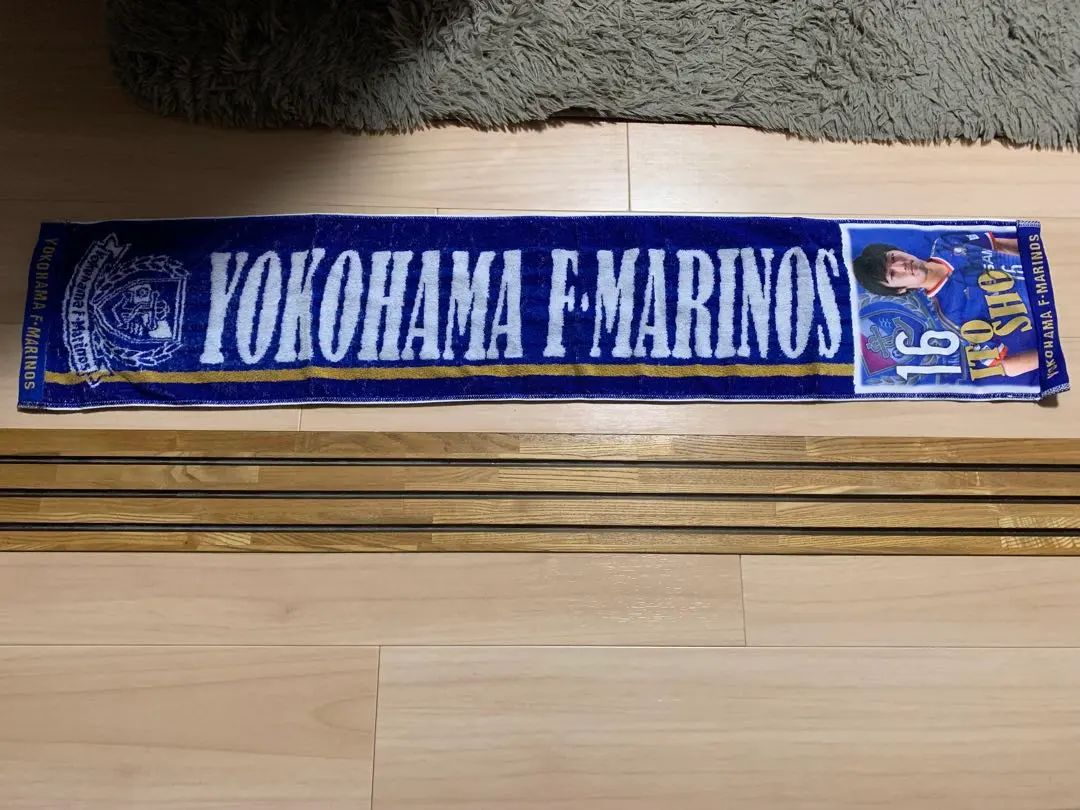 Thumbnail of 2015 Yokohama F. Marinos Photo Towel Muffler, Signed, Number 16 Sho Ito