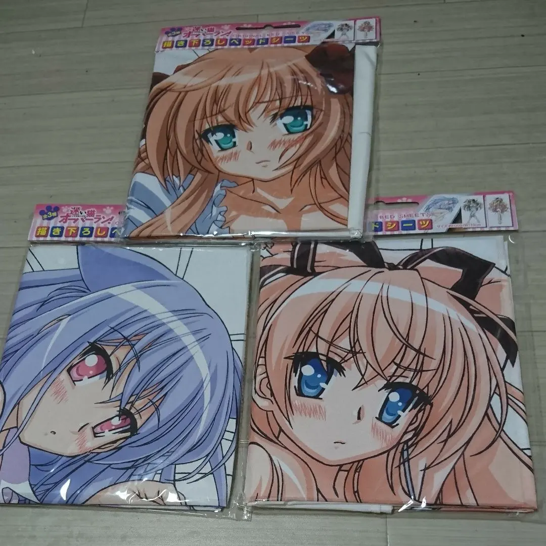 Thumbnail of Mayo Chiki! Newly Illustrated Bed Sheets, 3 Types