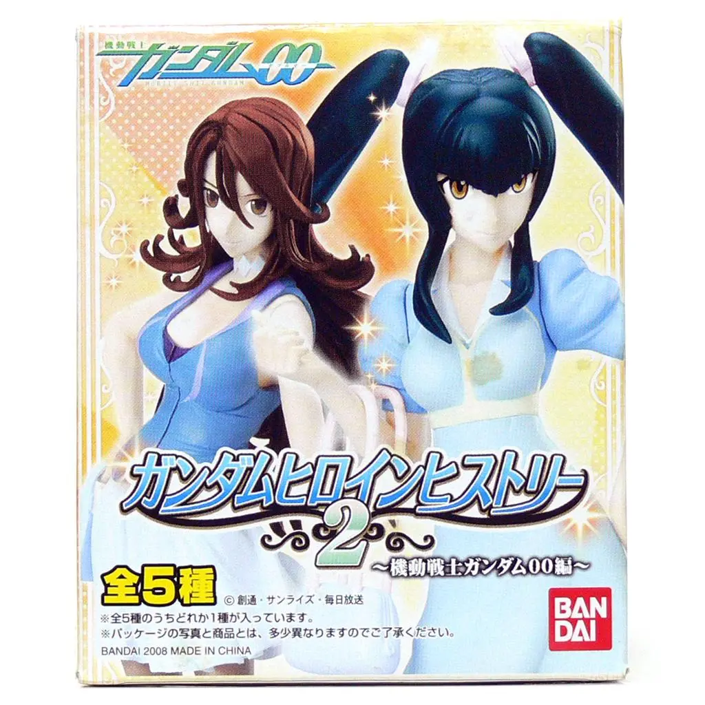 2025年最新】ガンダムヒロインヒストリーの人気アイテム - メルカリ