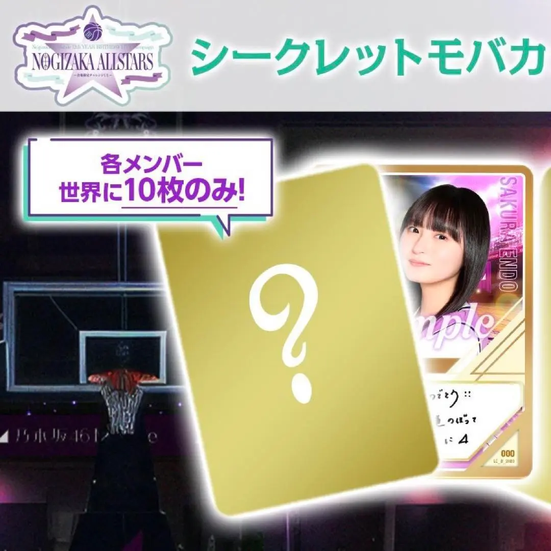 乃木坂46 岩本蓮加 １０点 まとめ売り 乃木坂46 岩本蓮加 10点 まとめ売り - メルカリ