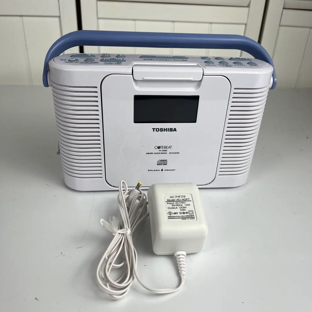 【未使用品】TOSHIBA 防水CDクロックラジオ TY-CDB5(W) Amazon | TOSHIBA 防水CDクロックラジオ CUTEBEAT ホワイト TY