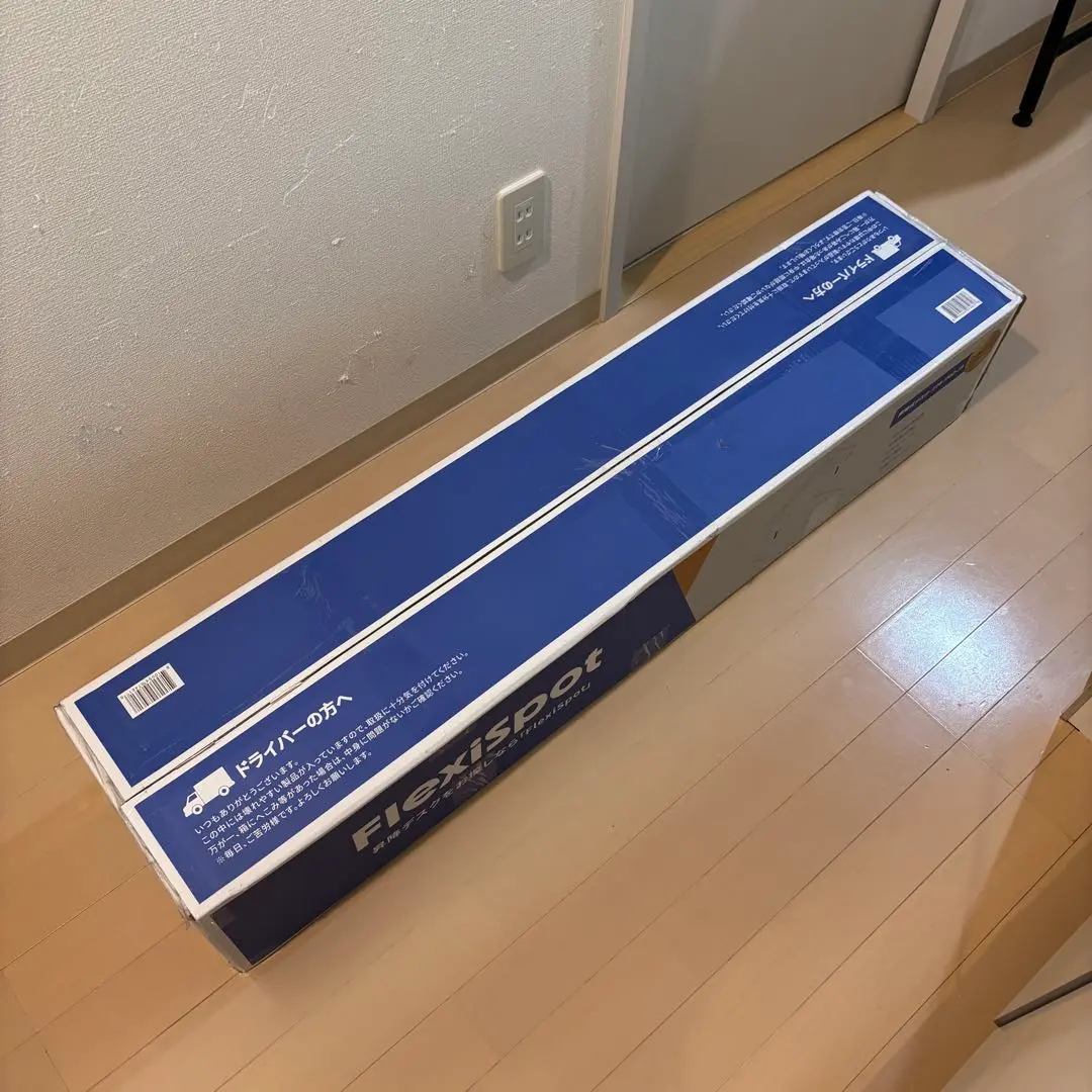 IKEA Karlby ウォールナット+ Flexispot E7 Proセット MY DESK TOUR】FLEXISPOTの電動昇降テーブルとIKEA KARLBY天板の