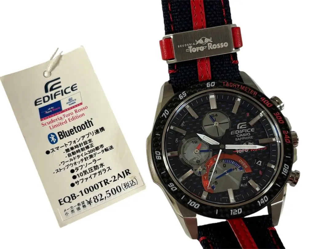 ✨希少✨【CASIO】EDIFICE トロロッソ 限定モデル 箱付 余りコマ