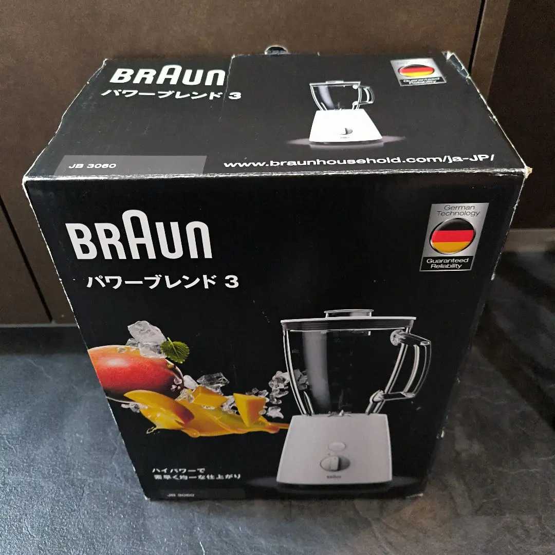 【新品未開封】ブラウン パワーブレンド3 ブレンダー JB3060BK Amazon | ブラウン パワーブレンド3 ブレンダー [1.25L