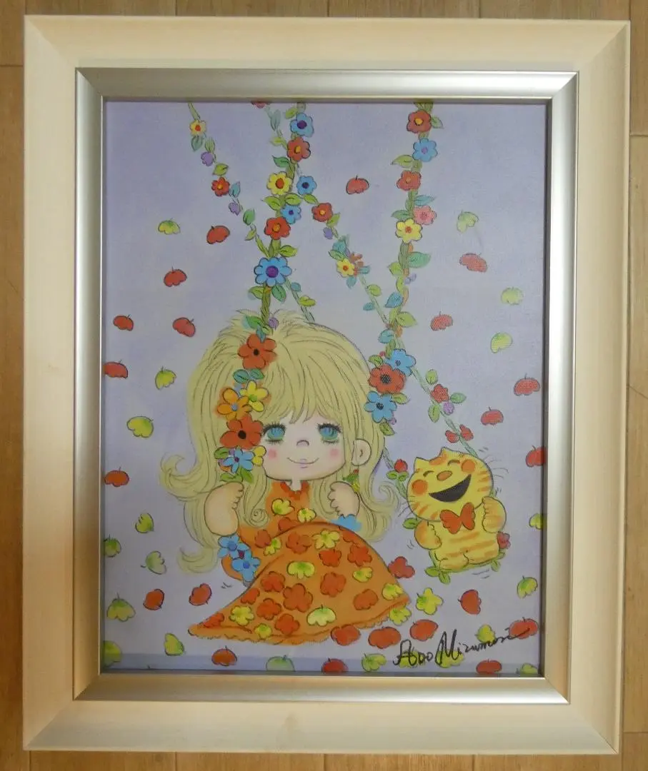 人物画　油絵　水森亜土　額付き　手描き　肉筆 人物画 油絵 水森亜土 F額付き 手描き 肉筆 （上品スタイル