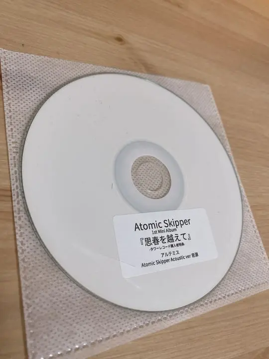 2025年最新】atomic skipper cdの人気アイテム - メルカリ