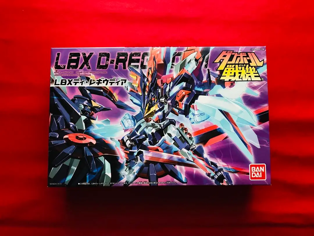 LBXディ・レギウディア、エンペラーM3 LBX エンペラーM3 [LBX エンペラーM5コンバージョンモデル