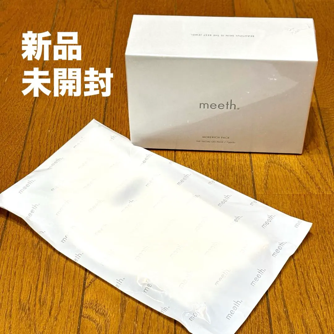 新品未開封　Meeth ミース　モアリッチ パック　7回分　炭酸パック　人気 Amazon | meeth(ミース) モアリッチパック 7回分〈炭酸ガス