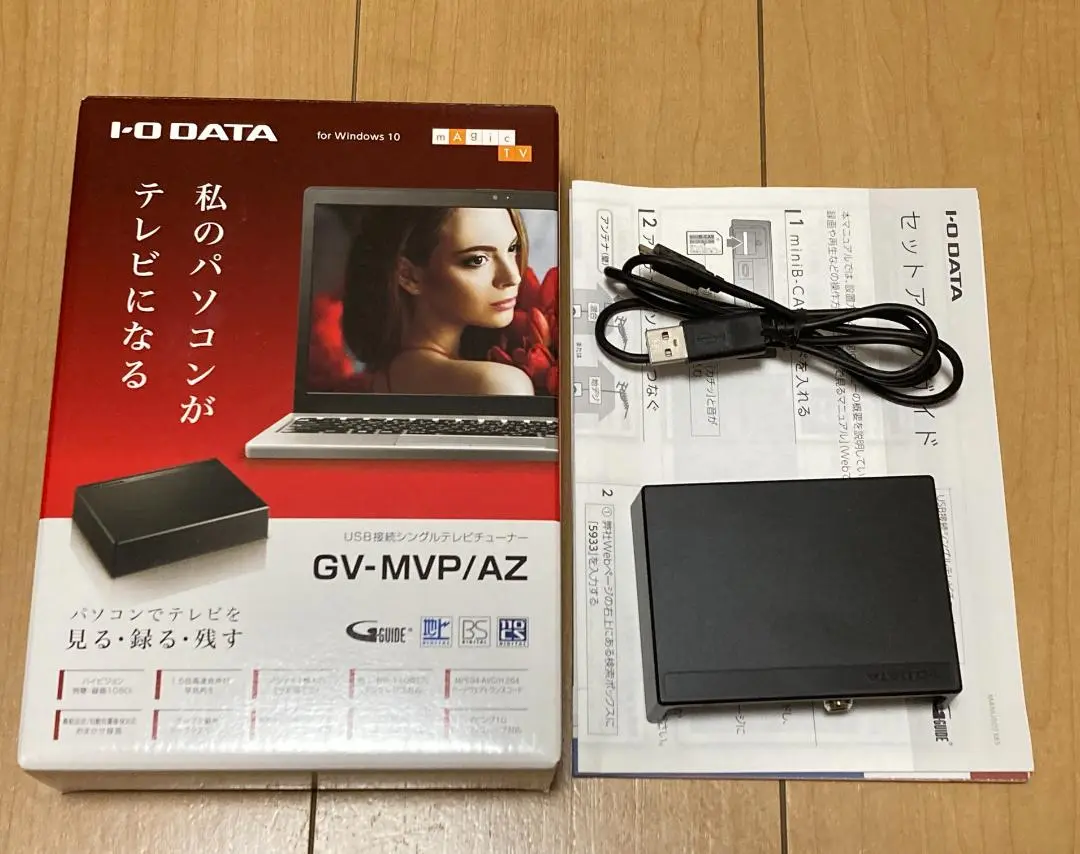 2025年最新】gv-mvp/azの人気アイテム - メルカリ