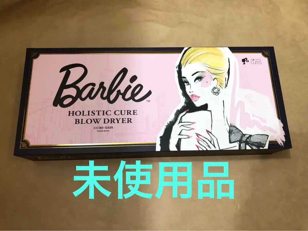 未使用✨クレイツ Barbie ホリスティックキュア ブロードライヤー 2025年最新】ホリスティックキュア ブロードライヤーの人気