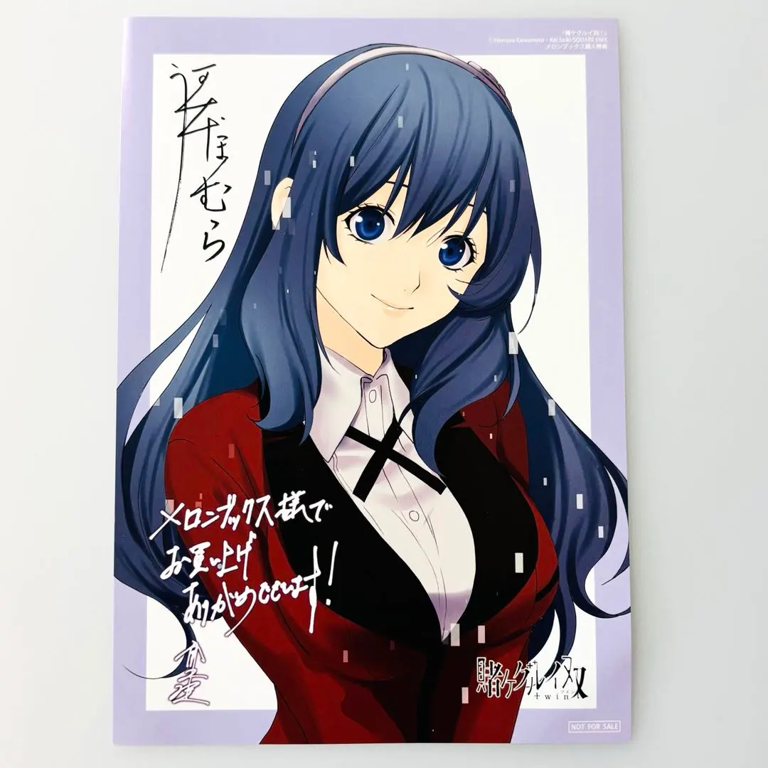 2025年最新】花手毬つづらの人気アイテム - メルカリ