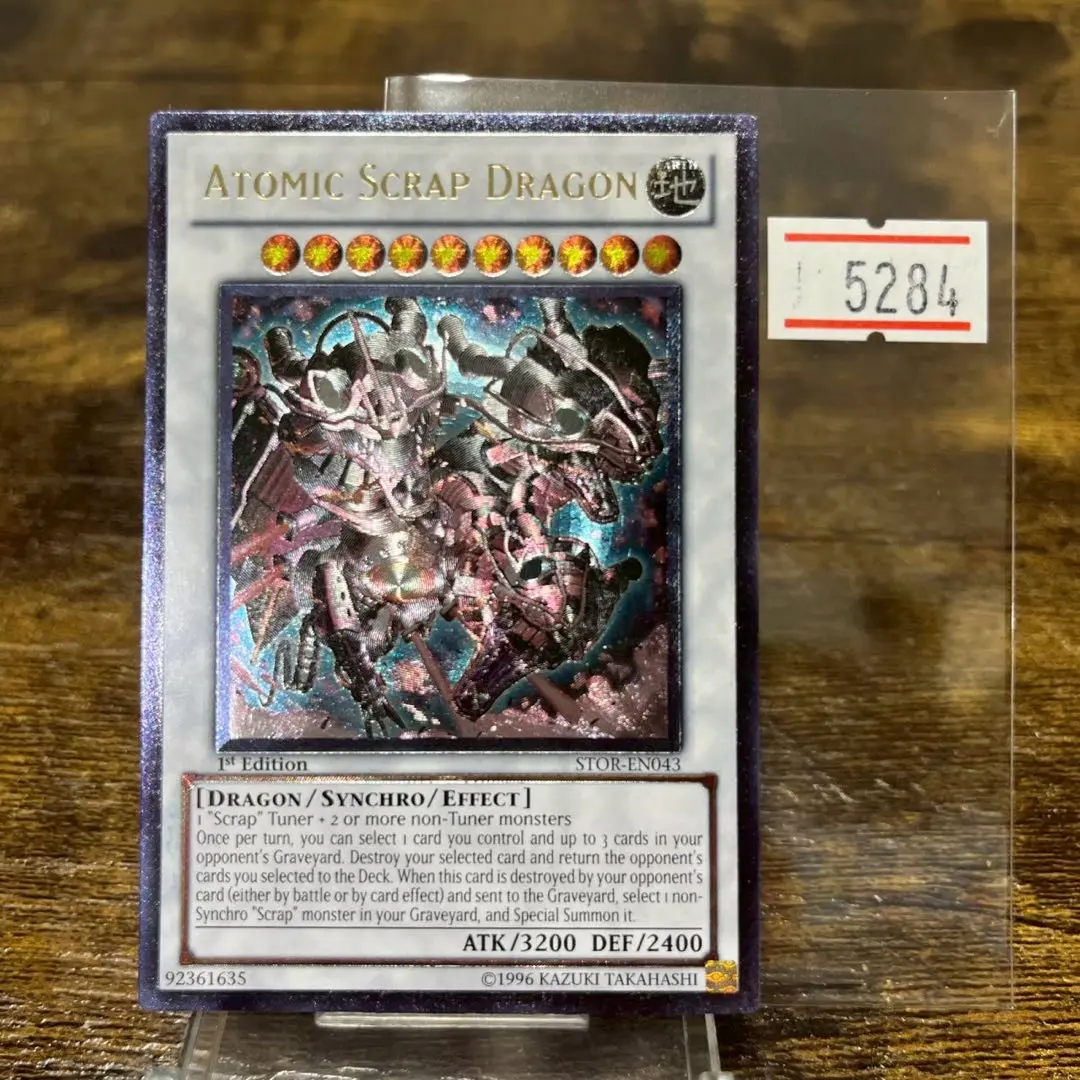 英語版 MGED-EN060 Scrap Dragon スクラップ・ドラゴン (レア