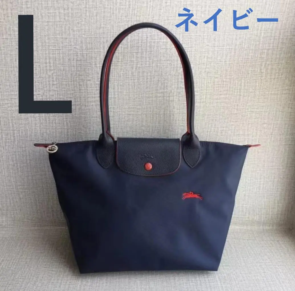 全新 Longchamp 手提包 L 尺寸 的縮圖