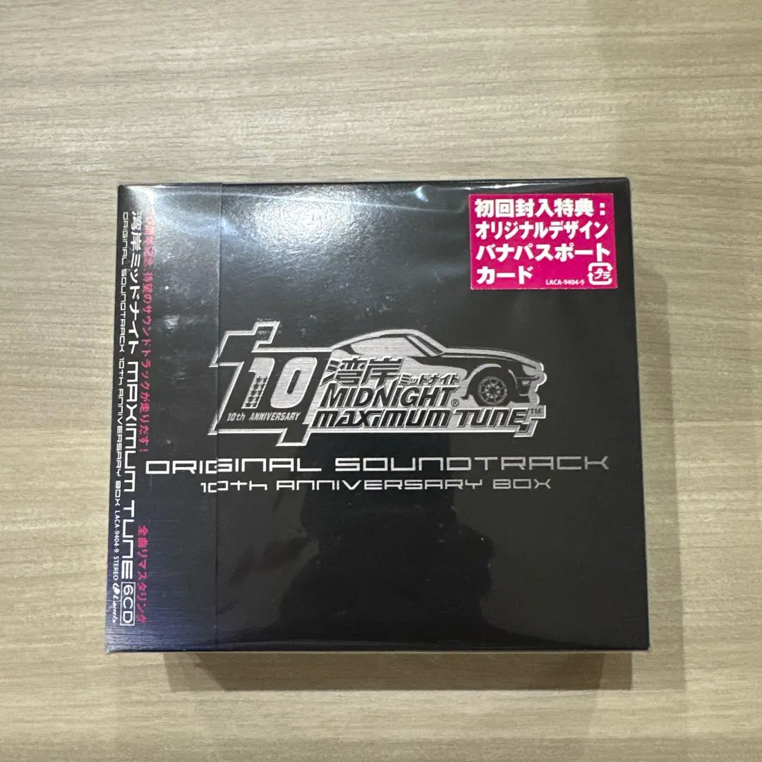 湾岸ミッドナイト MAXIMUM TUNE 10th サントラ BOX CD希少 湾岸ミッドナイト MAXIMUM TUNE 10th サントラ BOX CD希少