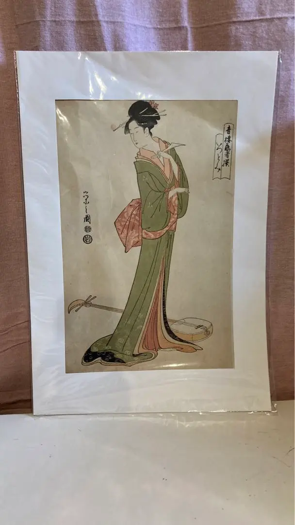 貴重！鳥文斎栄之・春情四季画巻　定価76,000円　予約限定・番号入り 2025年最新】鳥文斎栄之の人気アイテム - メルカリ