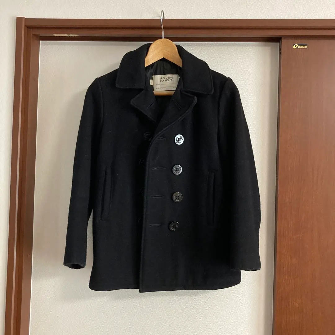 Thumbnail of Schott P-coat