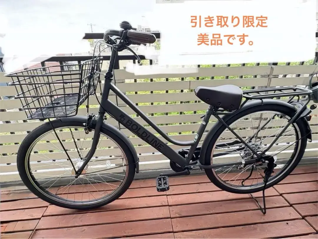 大幅値下げ！⭐︎自転車あさひ ボールドライン千葉市稲毛区付近