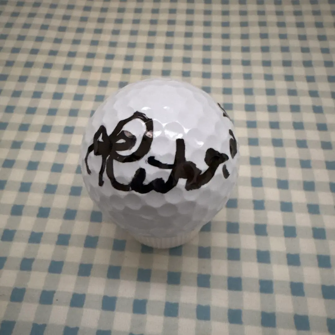 2025年最新】都玲華 サインの人気アイテム - メルカリ