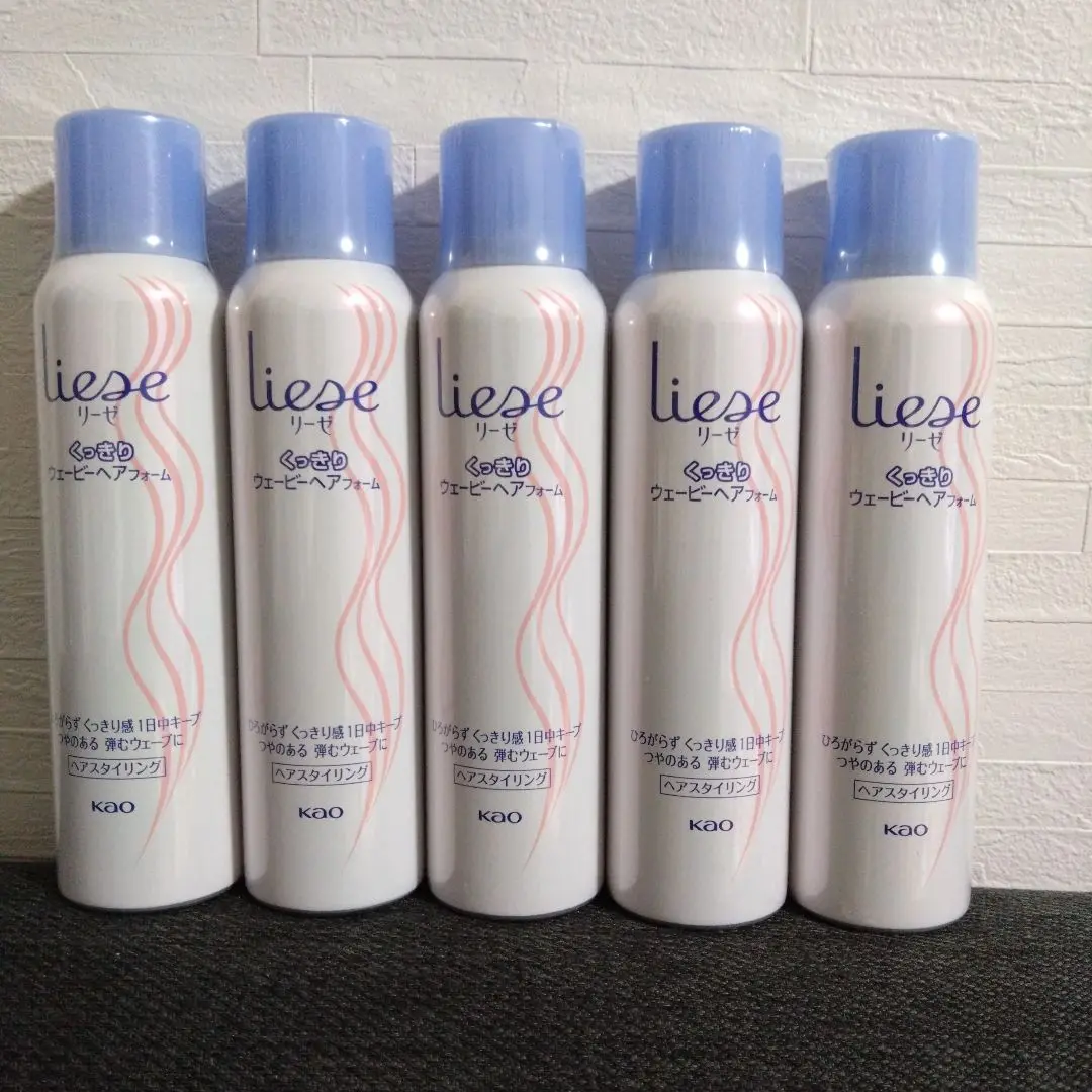 Amazon | 【花王】リーゼ くっきりウェービーヘアフォーム