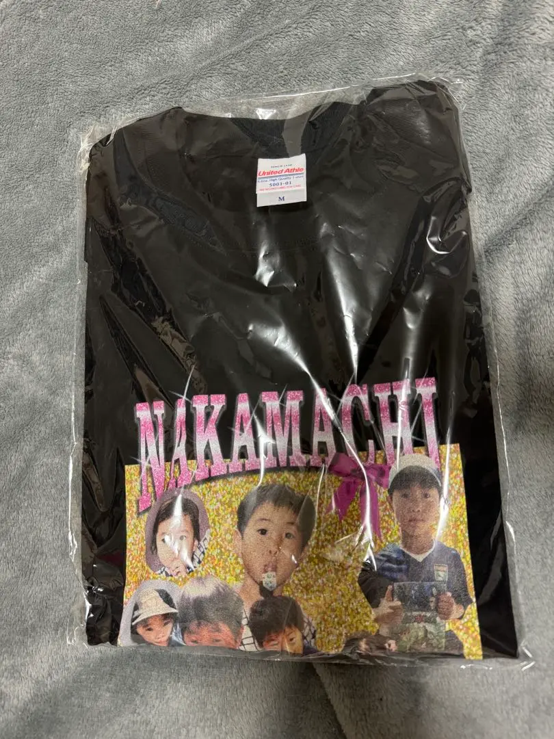 中町兄妹 オフ会 限定 Tシャツ 2025年最新】中町兄妹 tシャツの人気アイテム - メルカリ