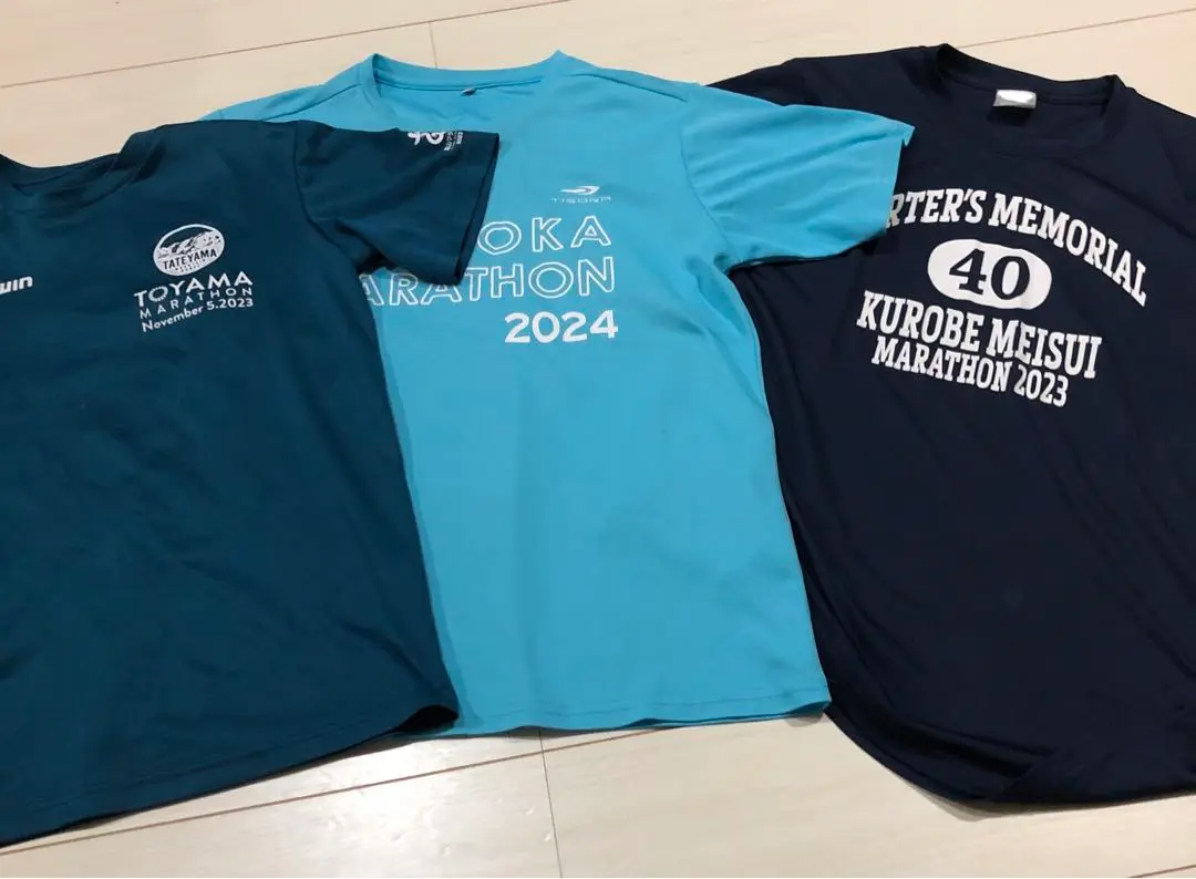 2025年最新】静岡マラソン大会の人気アイテム - メルカリ