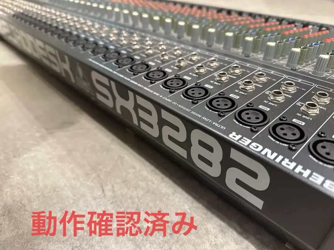 2025年最新】X32 BEHRINGERの人気アイテム - メルカリ