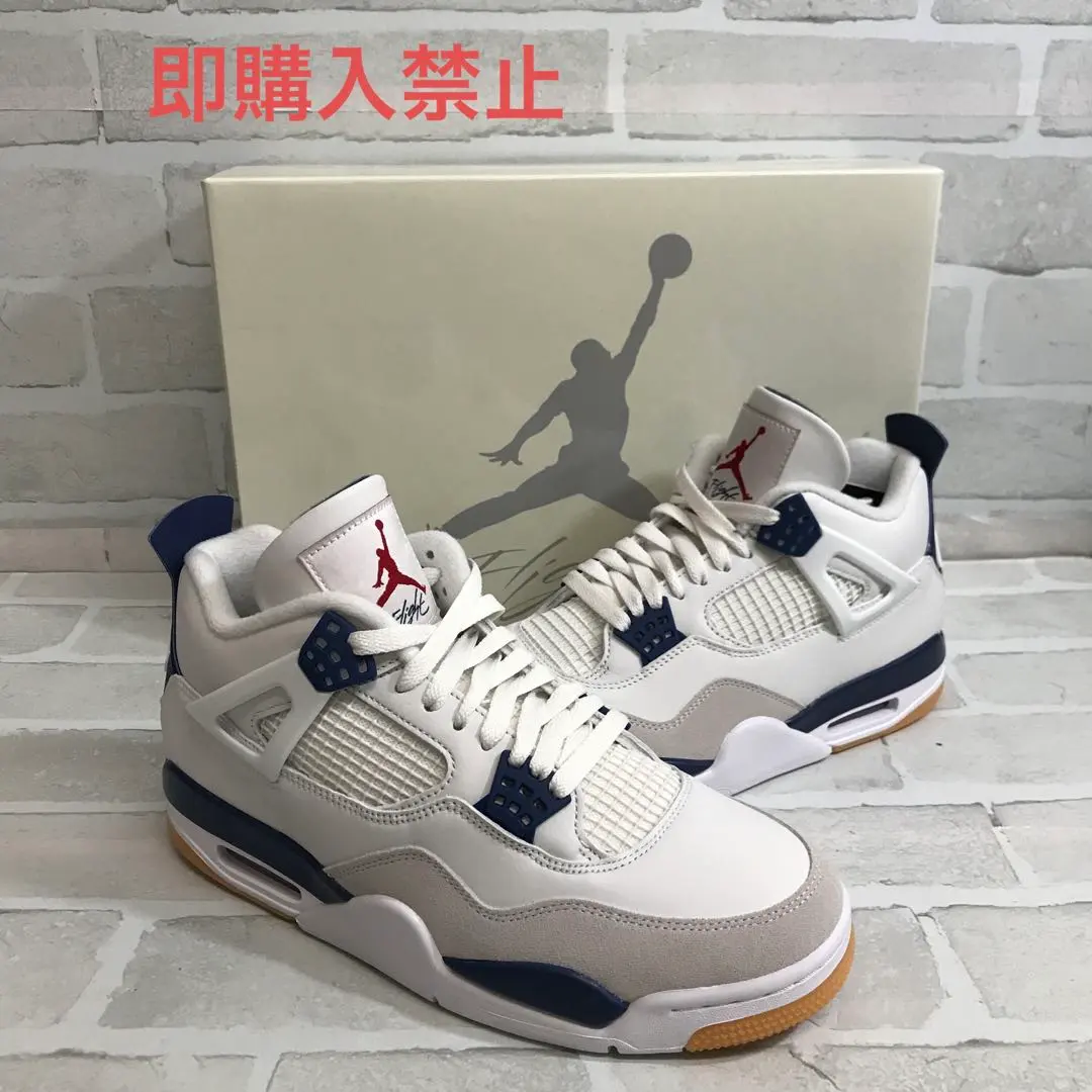 Thumbnail of nk-3784. NIKE Air Jordan 4 Retro SP, Unused