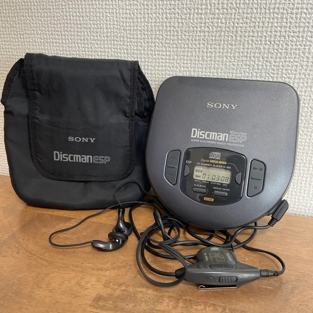 2025年最新】D-265 Discmanの人気アイテム - メルカリ