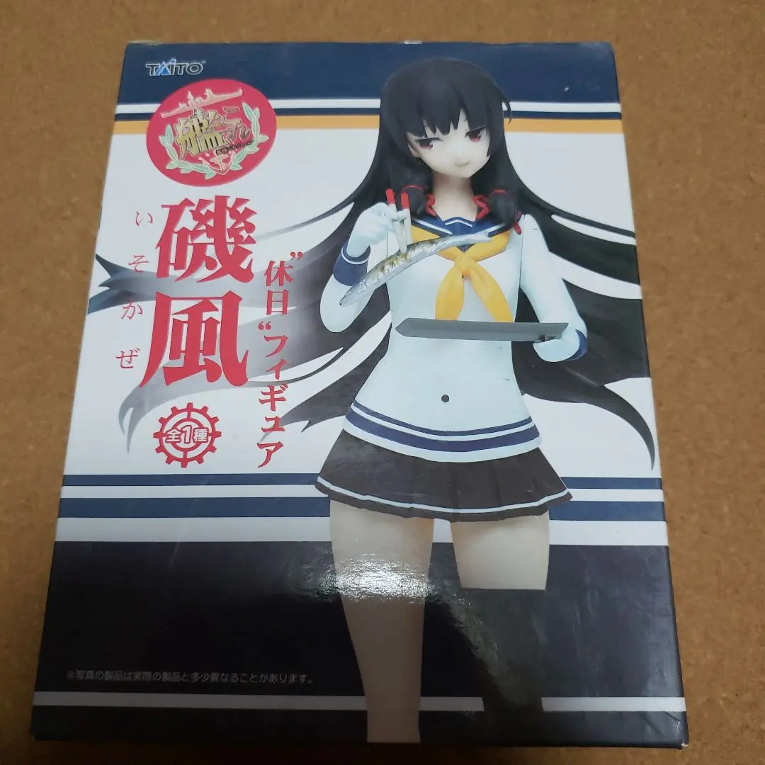 -艦これ-  休日フィギュア磯風・潮風・夕張など６点 Yahoo!オークション - 艦隊これくしょん 磯風 休日フィギュア 艦