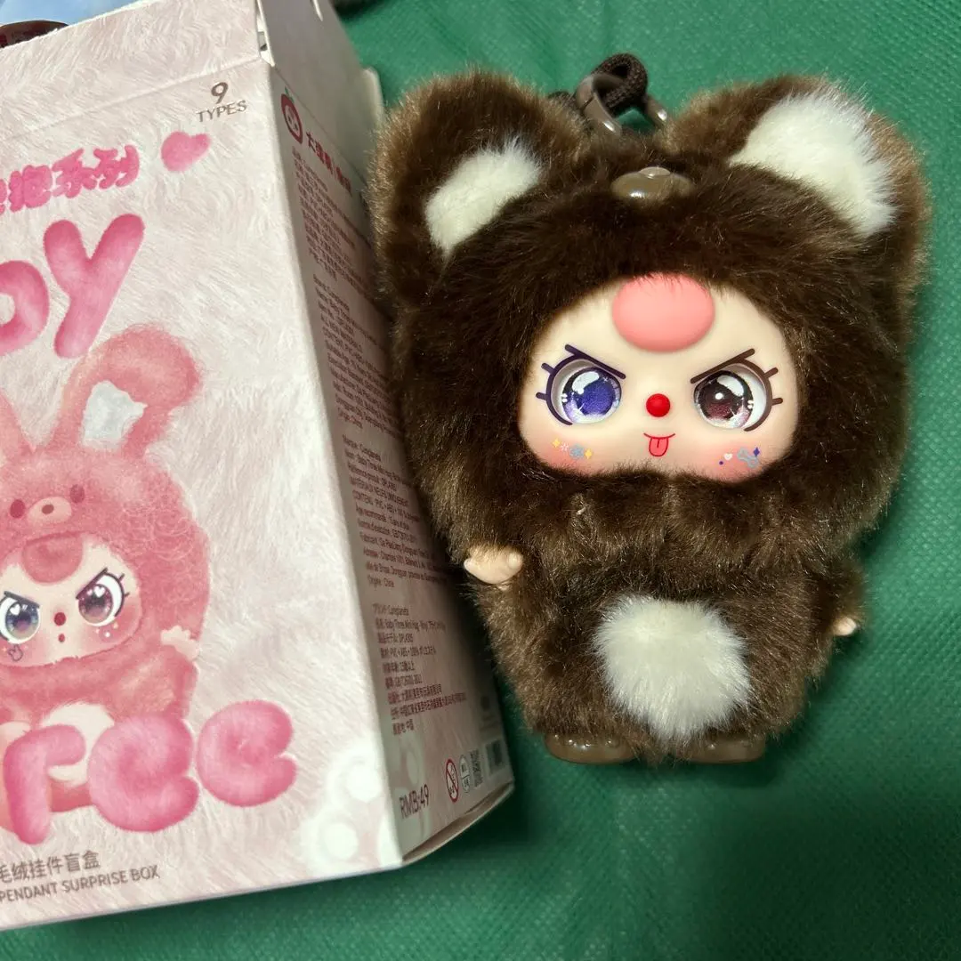 Thumbnail of Baby Three Mini Hug Bear