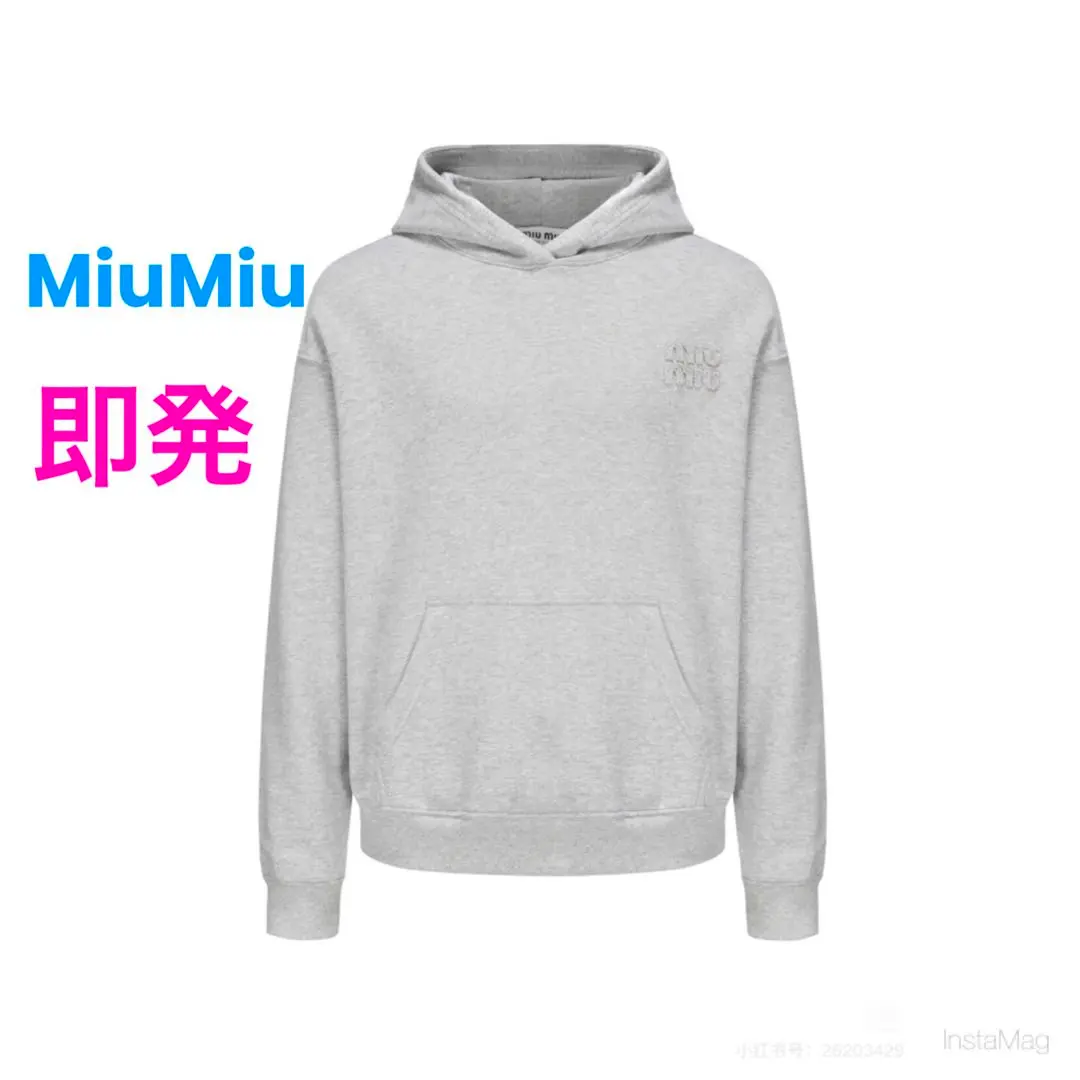 入手困難品MiuMiuロゴ刺繍 オーバーサイズ スウェットジャケット 7839736945f52cb070c9a30f1103eb