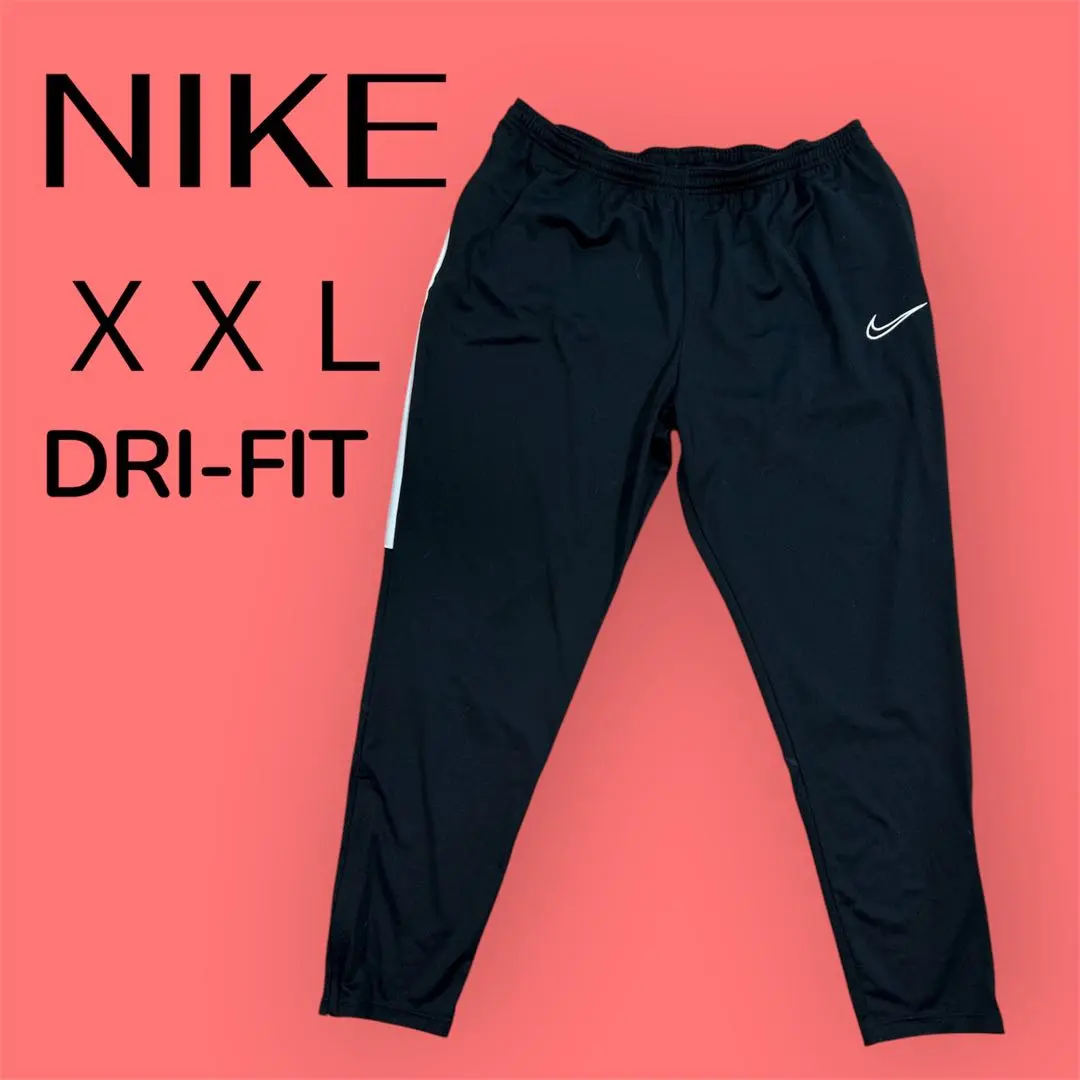 Thumbnail of Nike NIKE Men's Training Stretch Long Pants DRI FIT