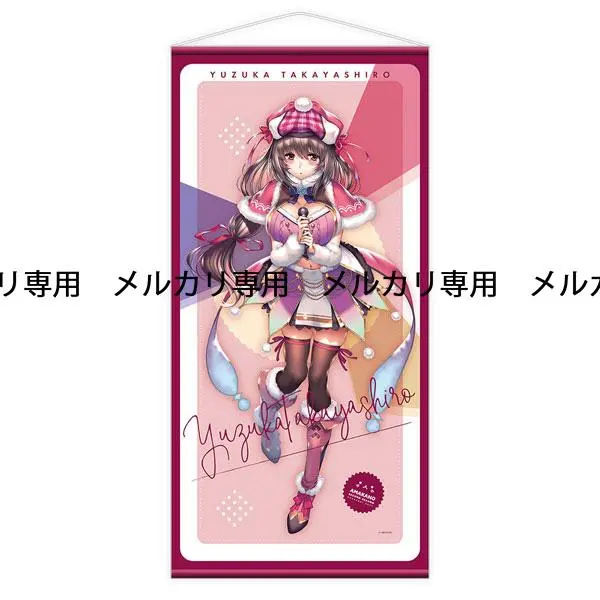 アマカノ　高社雪静　アクリルオーナメント アマカノ 高社雪静 アクリルオーナメント