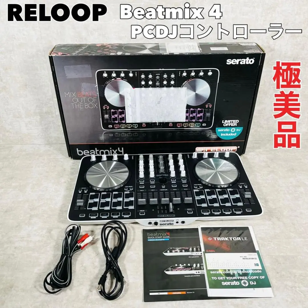 中古PCDJコントローラー Reloop BEAT MIX4 2025年最新】reloop BEATMIX4の人気アイテム - メルカリ