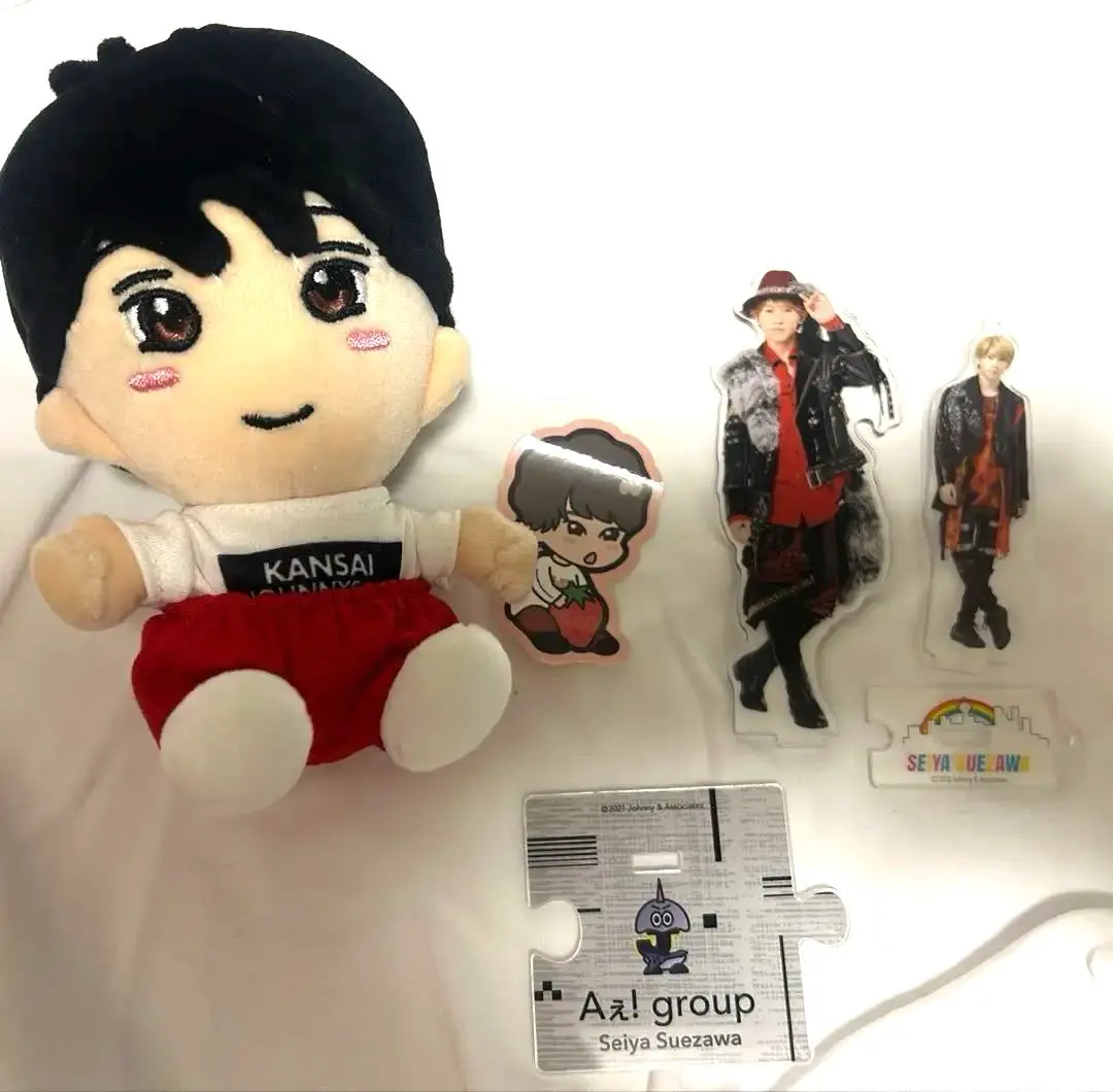 Thumbnail of Seiya Suematsu (Aぇ! group) Chibi Nui (plush doll)