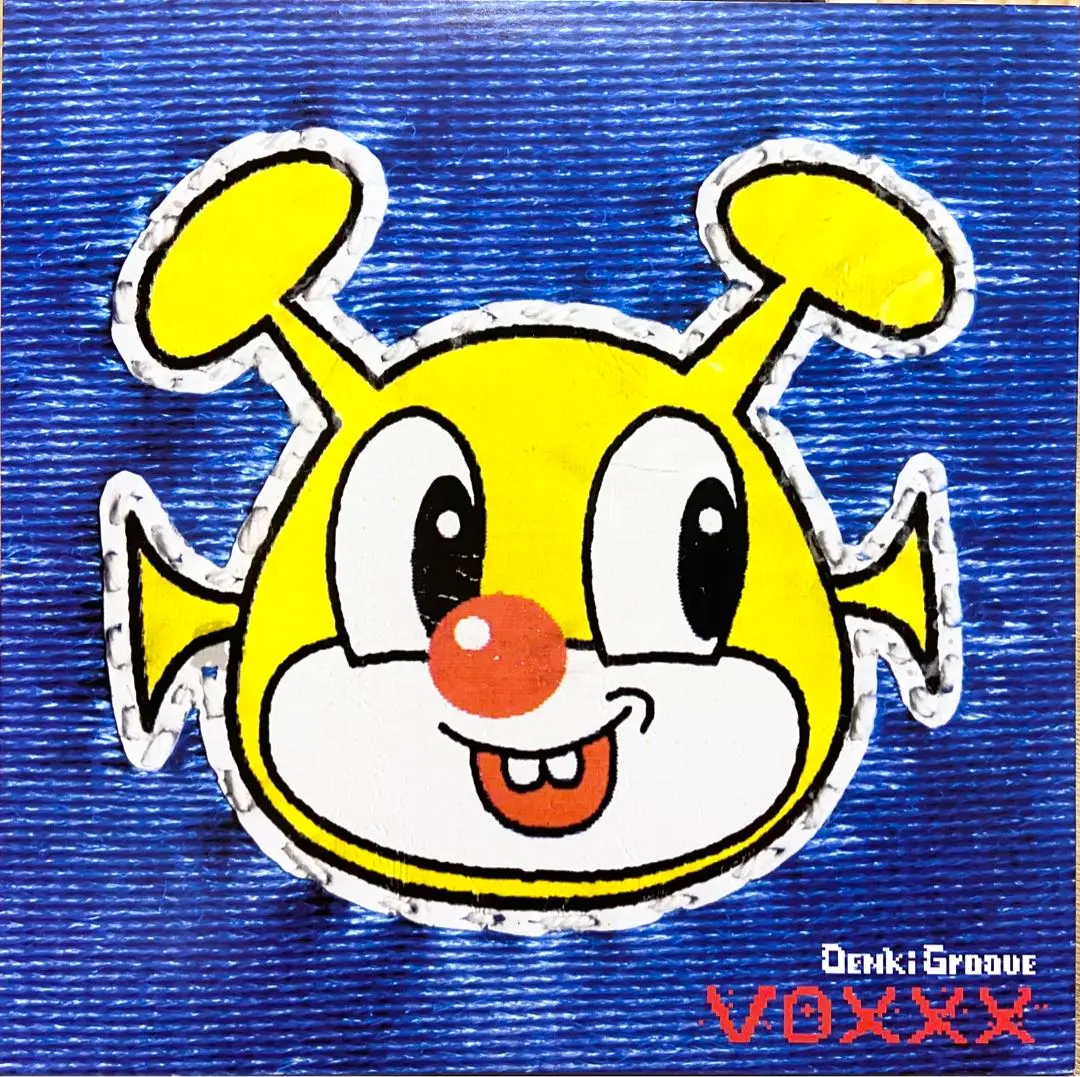2025年最新】電気グルーヴ voxxx lpの人気アイテム - メルカリ
